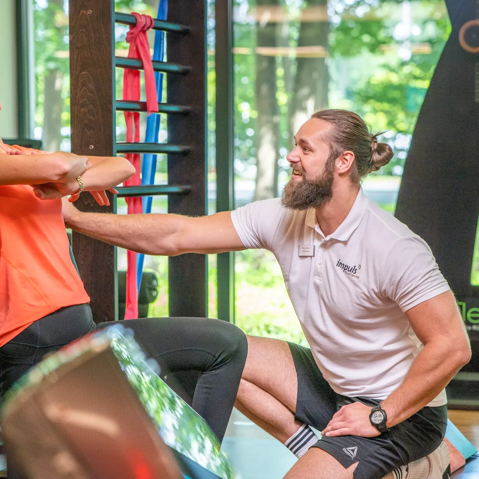 Functional Training Area